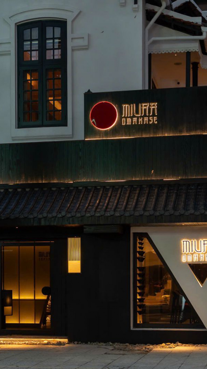 Nhà hàng Miura Omakase